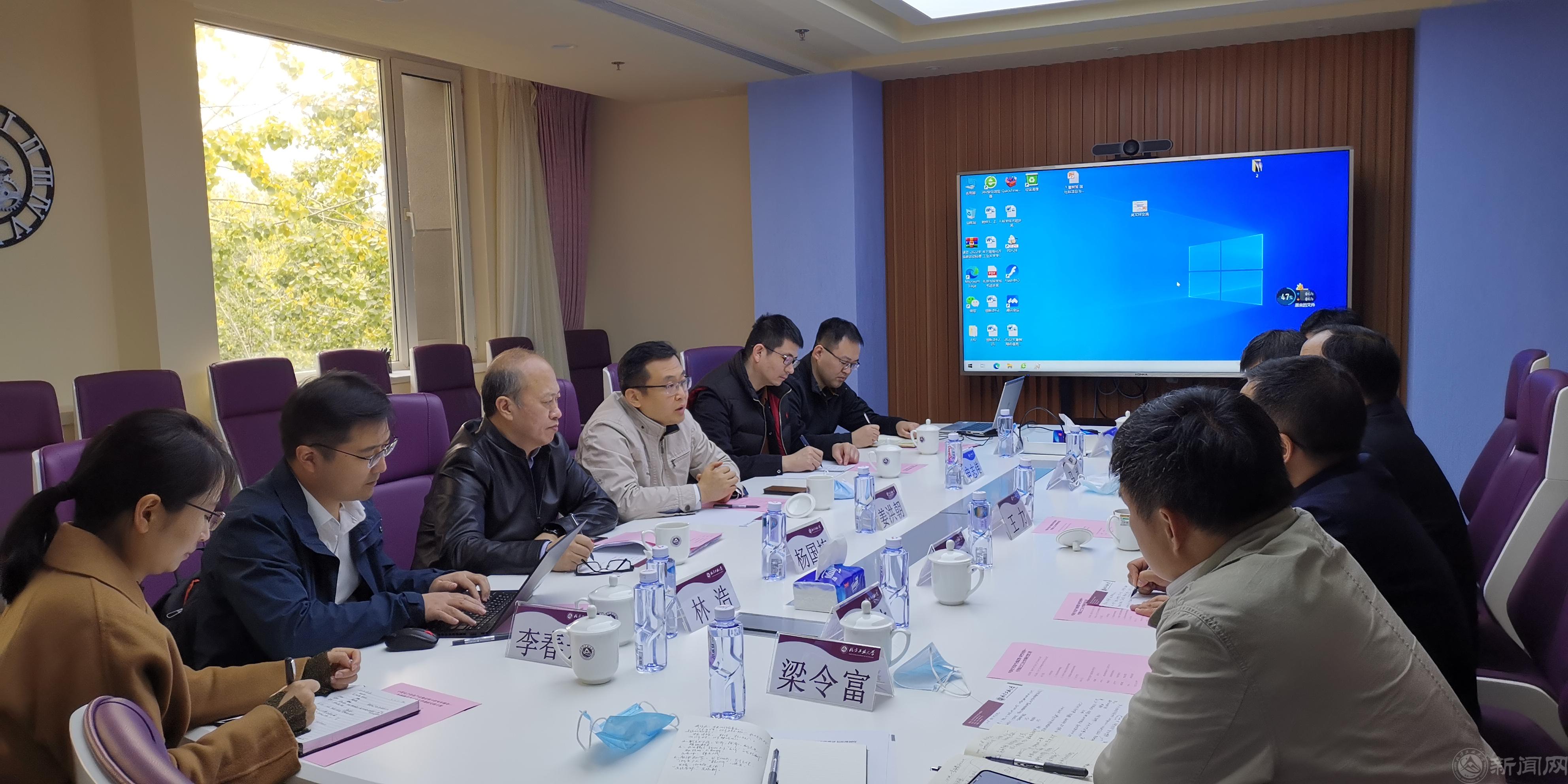 微信图片_20221031094208.jpg