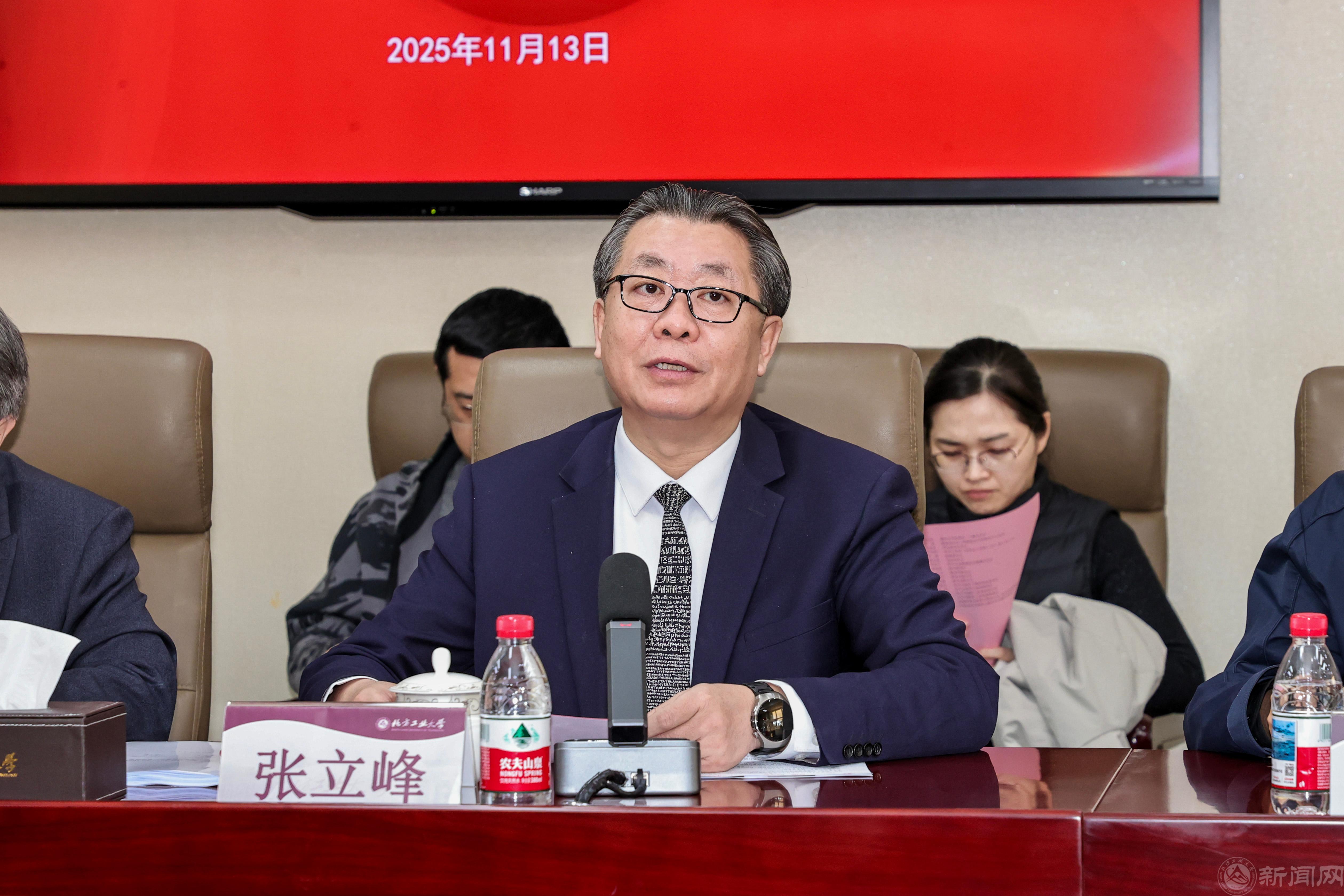 微信图片_20251118101309.jpg