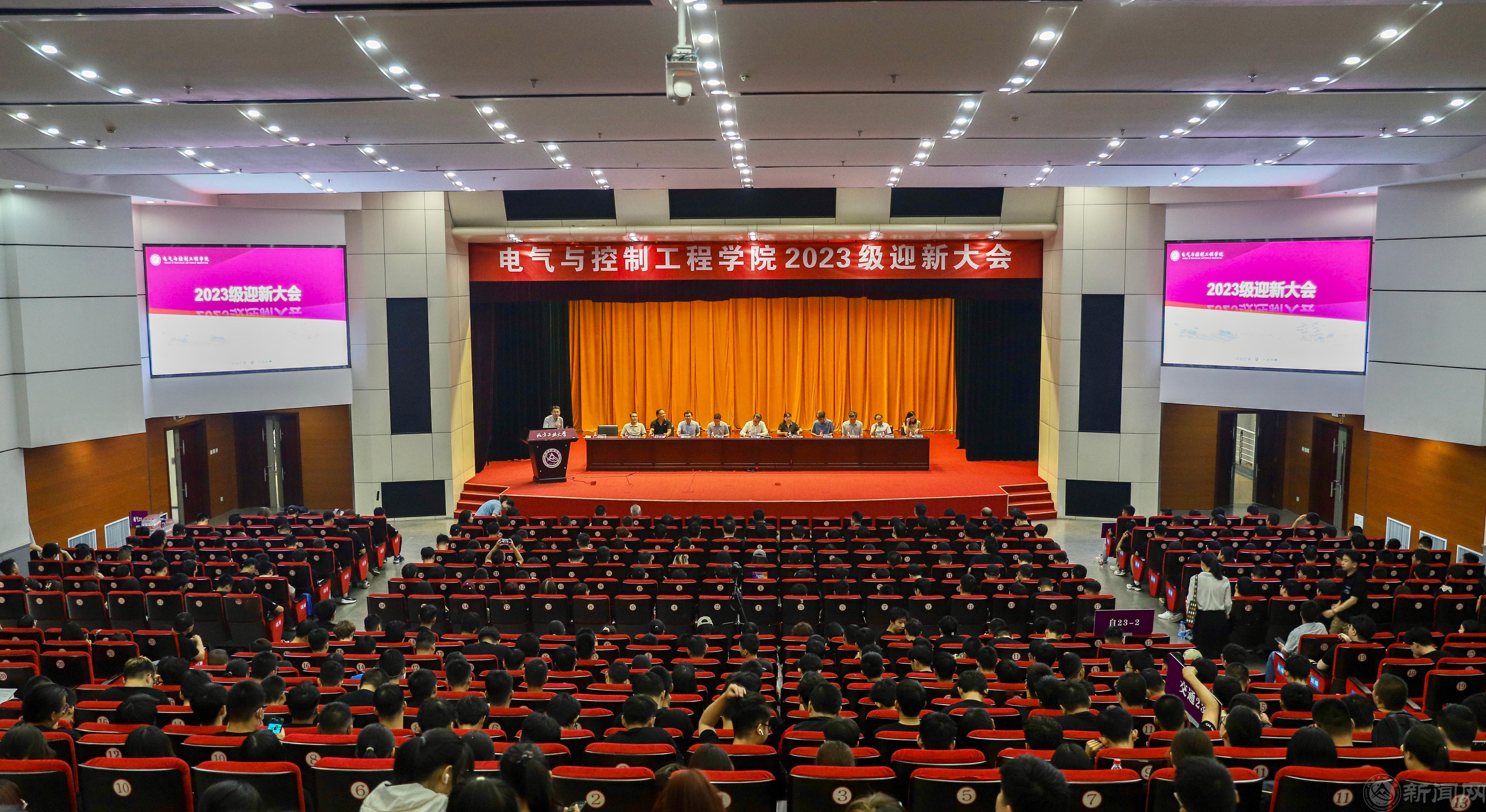 微信图片_20230928110226.jpg